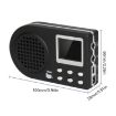 Outdoor Electronic Bird Caller MP3 Player with Remote Control - 3