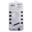 USB-C to SATA Hard Drive Adapter Cable - 23cm Length - 6