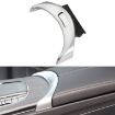 Mercedes-Benz W205/W253 Armrest Button Frame - Decorative Cover - 1