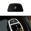BMW 3 Series F30 Gear Lever Parking Button Cap - Left Driving - 1