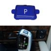 BMW X5 X6 2007-2013 Car Gear Lever Auto Parking Button Letter P Cap, Left Driving (Blue) - 1