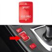 BMW 3 Series Left Driving Car Central Control Sport Button (Red) - 1