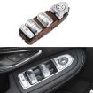 Mercedes-Benz C Class W205 Window Switch Button (Brown) - 1