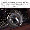 Porsche Cayenne 2011-2017 One-button Start Engine Key Ignition Switch Button (Blue) - 4