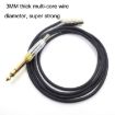 1.2m Headphone Cable for K240/K141/K271/K702/Q701/K712 - Black - 2