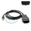 HDS 16 Pin OBDII USB Interface Diagnostic Cable for Honda - 1