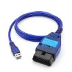 USB Cable KKL FT232RQ ABS Engine Gearbox EPS Car Auto Scanner for Fiat - 3