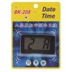 LCD Digital Car Clock Date Time Display (Black) - 6