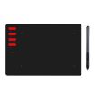 VINSA T505 Painting Board Package 2 - Buy Now! - 2