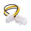 ATX 4 Pin Male to Female Power Supply Extension Cable - Connector - 2