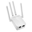 M-95B 300M Repeater WiFi Booster Wireless Signal Expansion Amplifier - 2