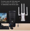 CF-WR758AC WIFI Signal Amplifier Repeater (US Plug) - 4