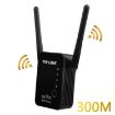 PIX-LINK 2.4G 300Mbps WiFi Signal Amplifier Dual Antenna Repeater - 1