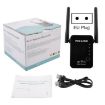 PIX-LINK 2.4G 300Mbps WiFi Signal Amplifier Dual Antenna Repeater - 6