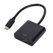 Type-C to HDMI Adapter Cable - HDTV Cable - 1