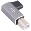 USB-C Female to USB 2.0 B MIDI Male Adapter - Grey - 4
