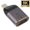 8K HDMI Female to USB-C Male Adapter - 60Hz - 1