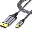 QGeeM Type-C to DP 4K 60Hz Adapter Cable - 3m Length - 1