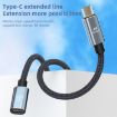 USB4.0 40Gbps Type-C Extension Cable 0.3m - Male to Female - 2