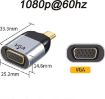 USB-C to VGA Adapter Converter - Male to Female - 2