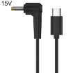 15V 4.0 x 1.7mm DC Power to Type-C Adapter Cable - 1