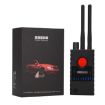 Wireless Signal Detector G528 - 4