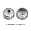 Porsche 718 Car Filter Element Oil Core Wrench - ZK-033 - 2