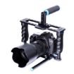 YELANGU YLG0107E-A DSLR Camera Cage Handle Stabilizer Top Set - 5