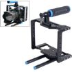 YELANGU YLG0108D DSLR Camera Protective Cage Handle Stabilizer - 1