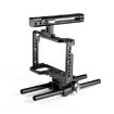 YELANGU C18 Video Camera Cage Stabilizer for Panasonic Lumix - Black - 2