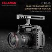 YELANGU C18 Video Camera Cage Stabilizer for Panasonic Lumix - Black - 7
