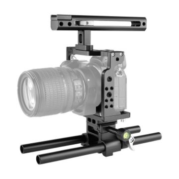 YELANGU C15 Video Camera Cage Stabilizer for Nikon Z6/Z7 - 1