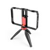 YELANGU PC204 Vlogging LED Selfie Light Smartphone Video Rig Kit - 5