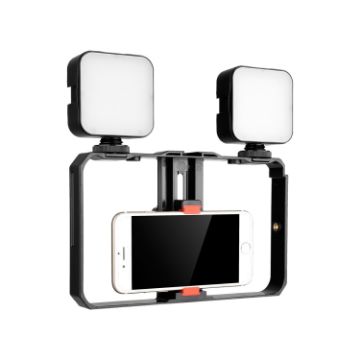 YELANGU PC201 Vlogging LED Selfie Light Smartphone Video Rig - 1