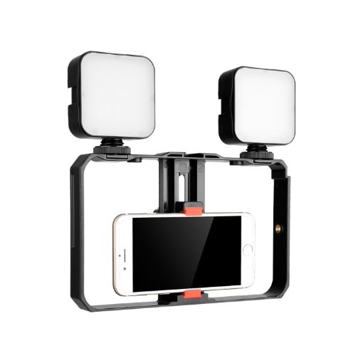 YELANGU PC201 Vlogging LED Selfie Light Smartphone Video Rig - 1