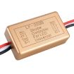 2 PCS Car H4 LED Light Strobe - Bright and Durable - 3
