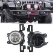 Jeep Wrangler JK 2007-2017 Front Bumper Fog Light Bracket - 6