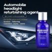 Car Headlight Scratch Yellowing Repair Fluid Set 10ml - Fast Fix - 4