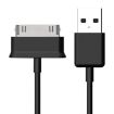 1m 30 Pin to USB Data Charging Sync Cable for Galaxy Tab 7.0 Plus/7.7/7/P1000 - 1