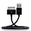 USB 3.0 Data Cable for ASUS EeePad TF101/TF201/TF300/TF700, 2m Black - 2