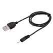 USB DC Charging Cable, 65cm Black - 2