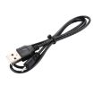 USB DC Charging Cable, 65cm Black - 3