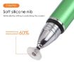 Green Silicone Disc Nib Stylus Pen - Universal Capacitive - 5