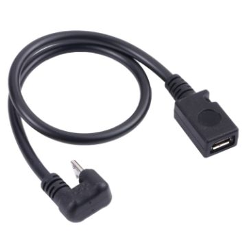 U-shaped Micro USB Male to Female Extension Cable - 1