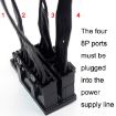 Model ATX3.0 12VHPWR 600W Power Steering Connector - 4