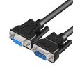 DTECH RS232 Serial DB9 Extension Line 1.5m - Male to Female - 2