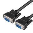 DTECH RS232 Serial DB9 Extension Line Male to Male 1.5m - 2