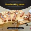 280mm DIY Hand Planer Woodworking Tools - 4