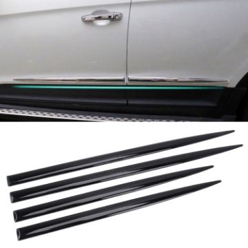 4 PCS Car Auto Door Side Edge Metal Anti-scratch Protection Strip Sticker - 1