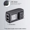12V 1A Router AP Wireless POE/LAD Power Adapter (US Plug) - 3